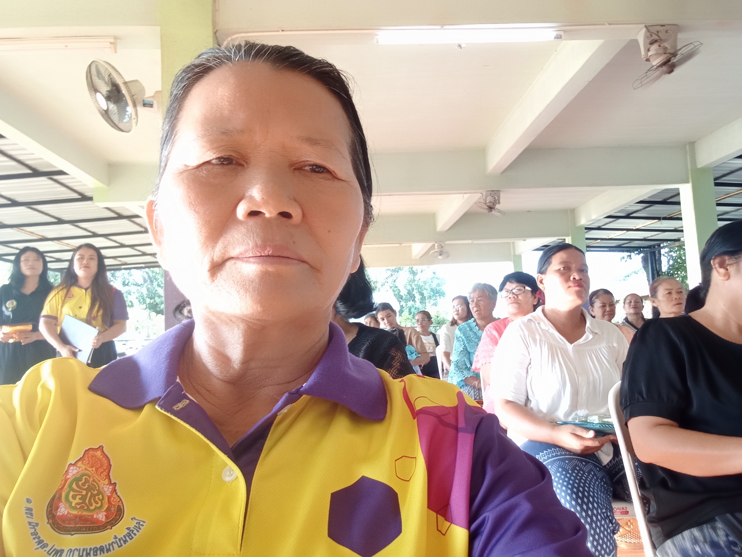 นางศรี