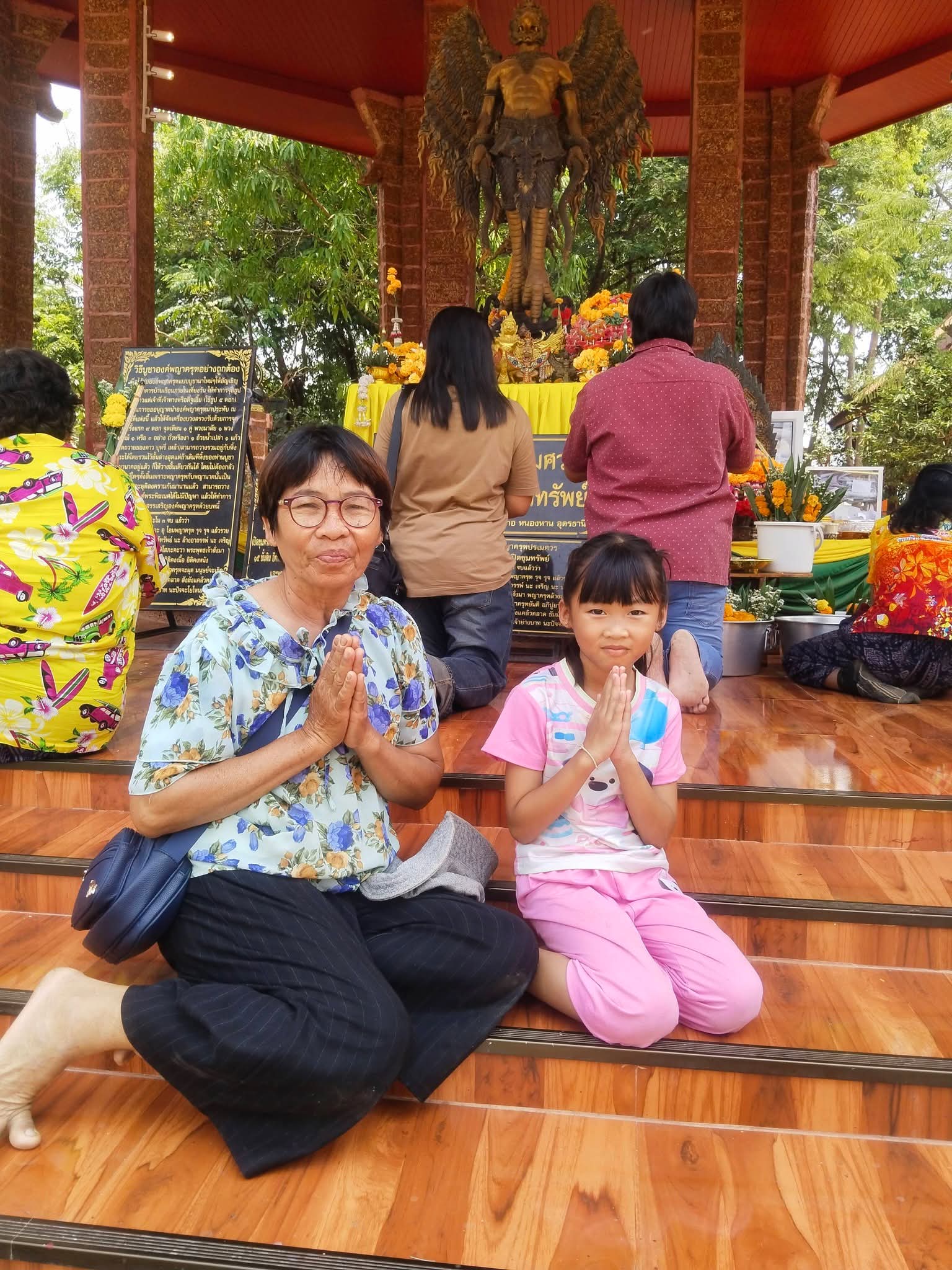นางบุญแพง