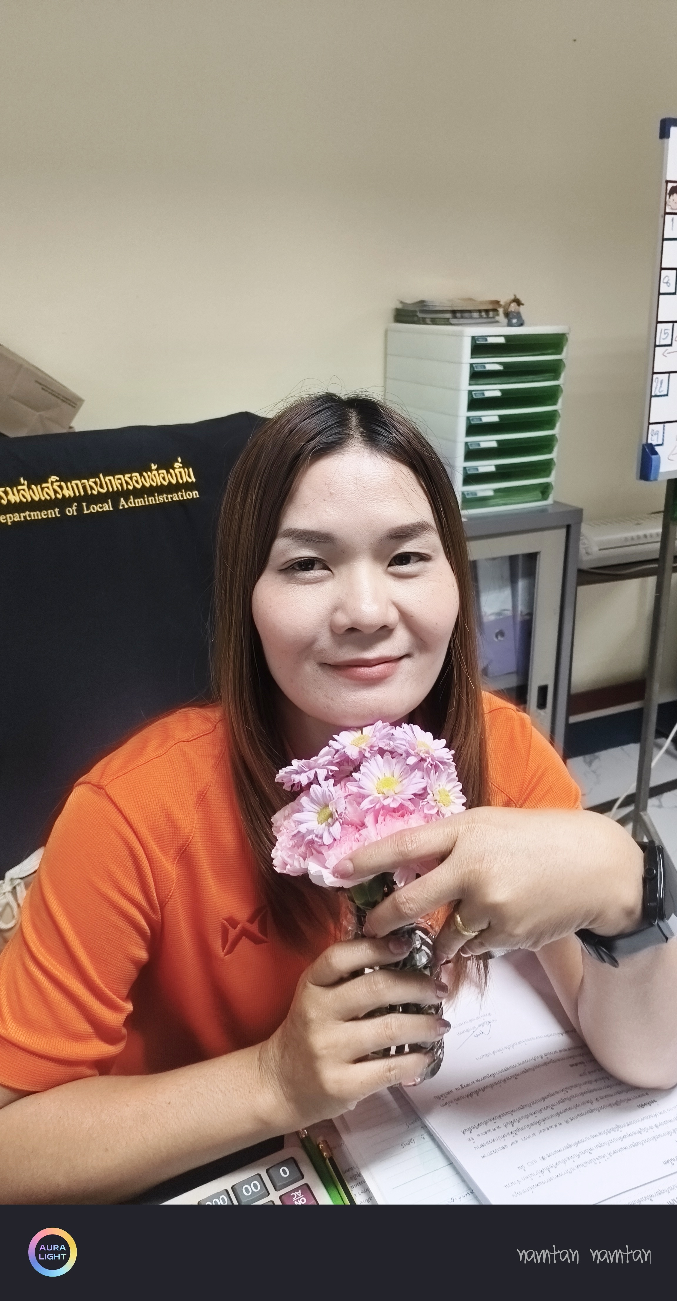 นางสาวสมจิตร